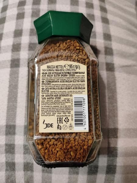 Растворимый кофе Jacobs Brazilian Selection — фото из отзыва «Крепкий, бодрящий, для тяжёлой и энергозатратной работы само»