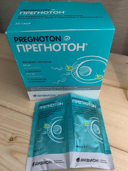 Прегнотон (Pregnoton) — фото из отзыва «Беременность была бы под вопросом, если бы не прегнотон»