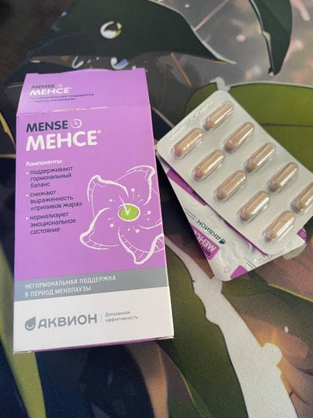 Менсе (Mense) — фото из отзыва «Этот препарат действительно эффективен! Я чувствую себя лучш»