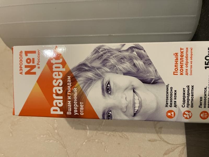 Парасепт (Parasept) — фото из отзыва «Как я избавился от вшей»