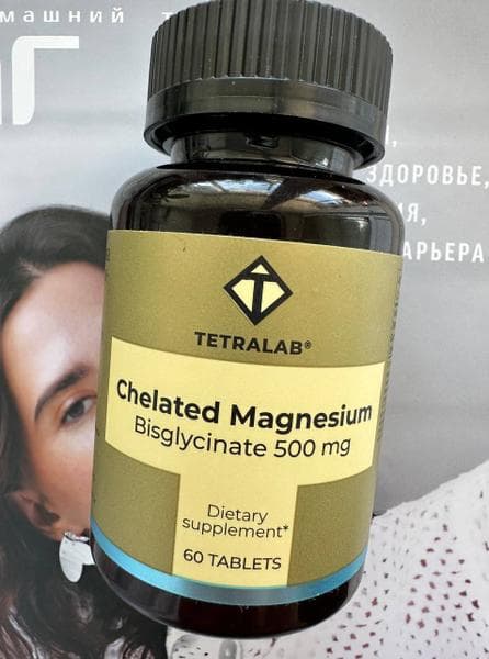 TETRALAB Магний хелат 60 таб — фото из отзыва «Для спокойствия и здорового сна принимаю хелат магния Тетрал»