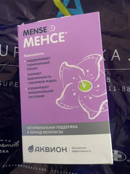 Менсе (Mense) — фото из отзыва «Менопауза и приливы: время знакомиться с Менсе»