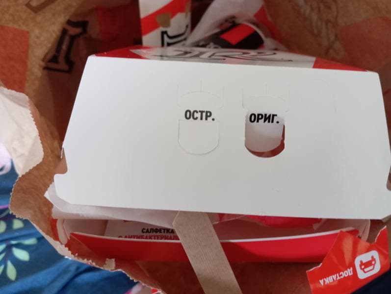 Кафе "KFC", Новосибирск — фото из отзыва «В целом не плохо»