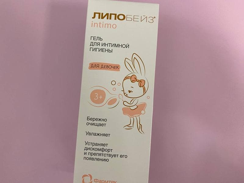 ЛИПОБЕЙЗ Интимо Гель для девочек — фото из отзыва «Не страшно купить ребенку - гель для интимной гигиены с хоро» (3 из 3)