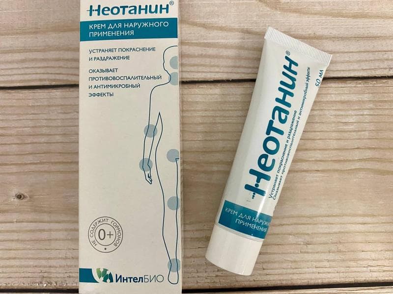 Неотанин крем — фото из отзыва «Помог справиться с крапивницей»