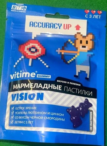VITime Gummy VISION (Зрение) — фото из отзыва «Понравился по составу комплекс VITime Gummy Зрение для зрени»