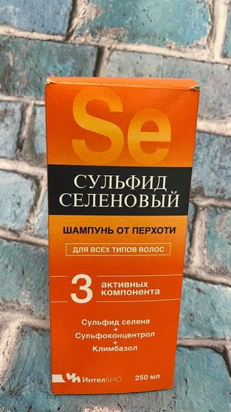Шампунь от перхоти Сульфидселеновый  — фото из отзыва «Главное использовать регулярно и по инструкции»