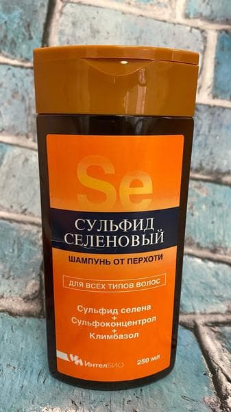 Шампунь от перхоти Сульфидселеновый  — фото из отзыва «Главное использовать регулярно и по инструкции»