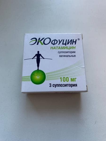 Экофуцин — фото из отзыва «Быстрое лечение молочницы» (2 из 2)