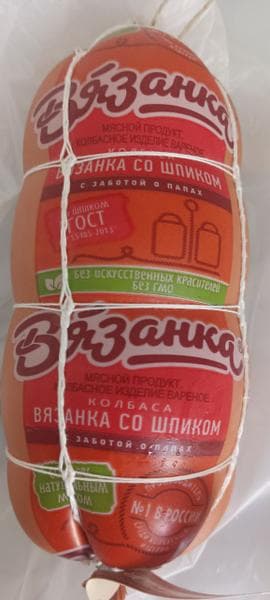 Колбаса Вязанка "Со шпиком" — фото из отзыва «Сытная и вкусная колбаса.»