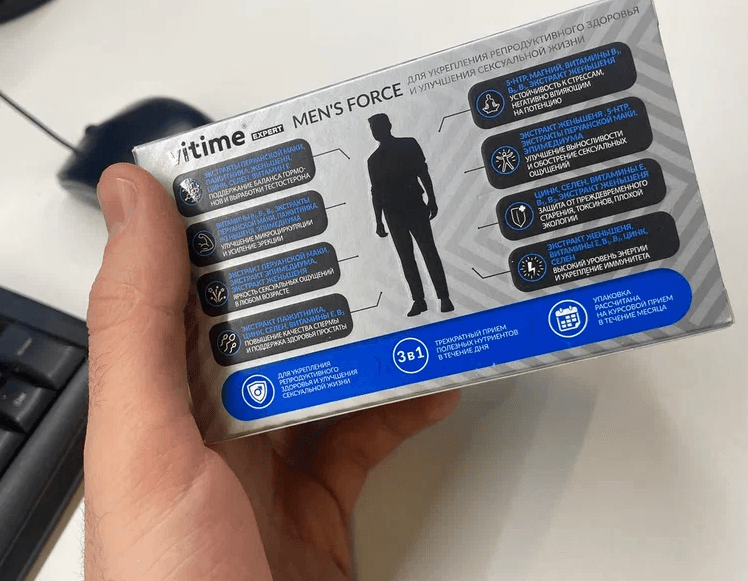 Комплекс VITime Expert  Men's Force — фото из отзыва «VITime Expert Men's Force»