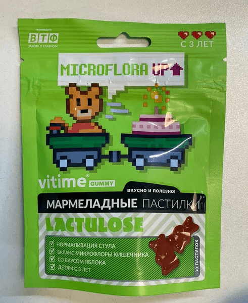 VITime  Мармеладные пастилки Лактулоза — фото из отзыва «VITime Мармеладные пастилки Лактулоза»
