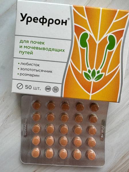 Vitamir Урефрон — фото из отзыва «Натуральное средство, которое работает» (1 из 3)