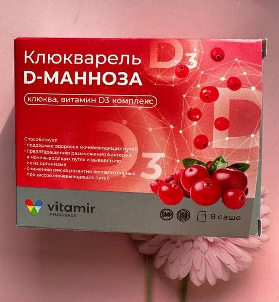 Клюкварель D-манноза Vitamir — фото из отзыва «Для лечения и восстановления после цистита!» (1 из 3)