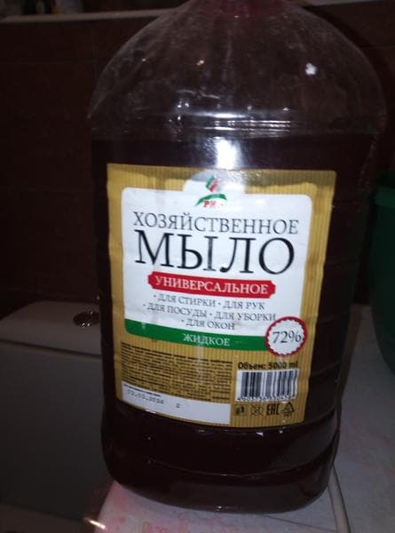 Хозяйственное мыло SANTEK — фото из отзыва «Универсальное средство для стирки и мытья»