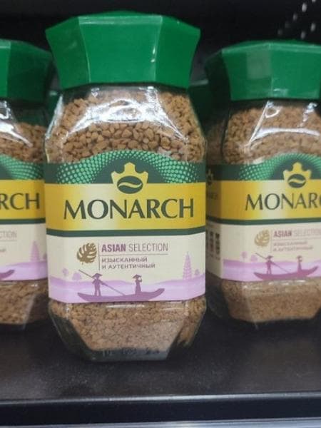 Кофе растворимый Monarch Asian selection — фото из отзыва «Стоит ли покупать Asian Selection ради нового вкуса»