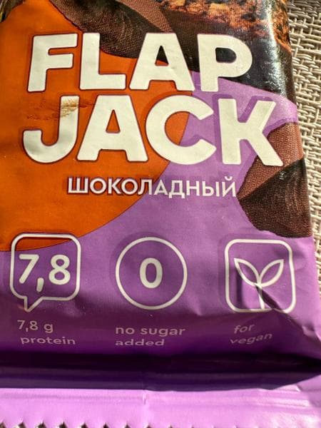 Flapjack Шоколад ProteinRex — фото из отзыва «Как овсяное печенье с шоколадом, только вкуснее»
