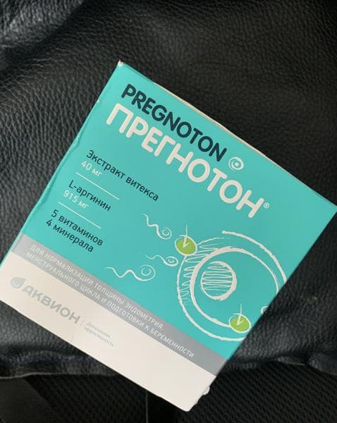 Прегнотон (Pregnoton) — фото из отзыва «Мне прегнотон подошел на все 100%»