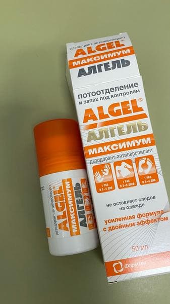 Дезодорант Алгель антиперспирант — фото из отзыва «Жизнь стала в разы комфортнее» (1 из 3)