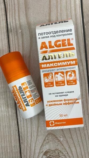Дезодорант Алгель антиперспирант — фото из отзыва «Максимально защищает от пота» (3 из 3)