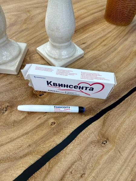 Квинсента (Kvinsenta) — фото из отзыва «Классный способ быстро похудеть, улучшить здоровье и внешний»