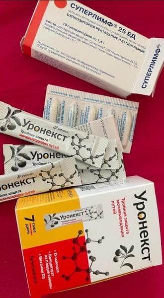 Уронекст (Uronext) — фото из отзыва «Теперь спокойная половая жизнь» (3 из 3)