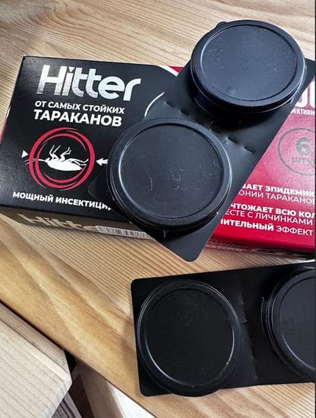 Ловушка для тараканов Hitter — фото из отзыва «Простой и безопасный способ избавления от тараканов.»