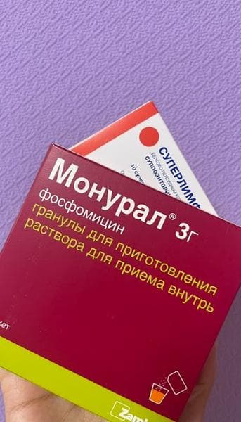 Монурал — фото из отзыва «Комплексное лечение цистита» (2 из 2)