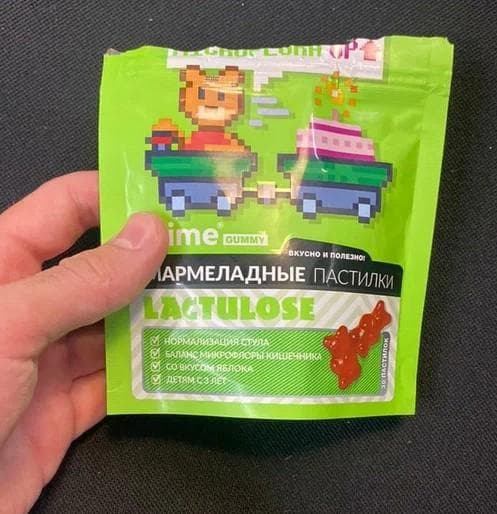 VITime  Мармеладные пастилки Лактулоза — фото из отзыва «Лактулоза является безопасным пребиотиком»