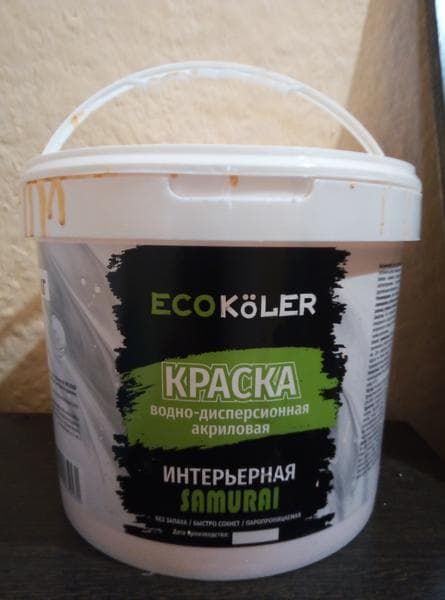 ИНТЕРЬЕРНАЯ КРАСКА ECOKOLER — фото из отзыва «Бюджетная краска для подходящая для интерьерных работ»