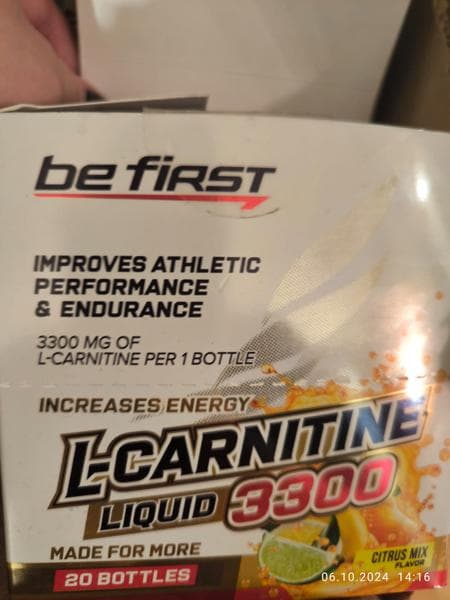 Be First L-carnitine 3300, 20 ампул — фото из отзыва «Рассчитанная порция»