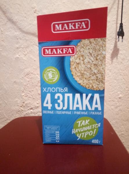 Хлопья 4 злака — фото из отзыва «Полезные и вкусные хлопья от бренда Макфа»