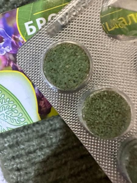 Шалфей Бронхоактив Vitamir — фото из отзыва «Работает быстро, от боли в горле не остается и следа» (3 из 3)