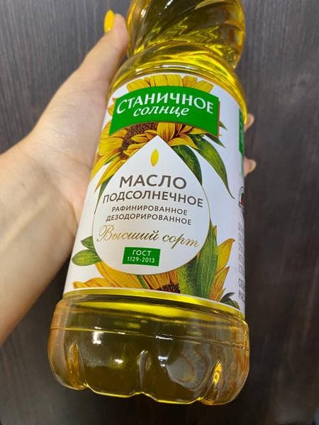 Масло Станичное солнце — фото из отзыва «Покупаю постоянно только данное масло. Нравится состав и в ц»