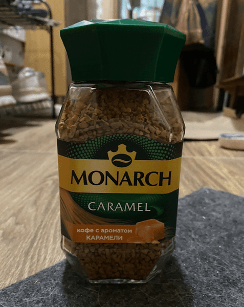 Кофе Monarch Caramel с ароматом карамели — фото из отзыва «Любителям карамели понравится.»