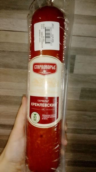Кремлевский сервелат "Стародворье" — фото из отзыва «Ароматный сервелат»