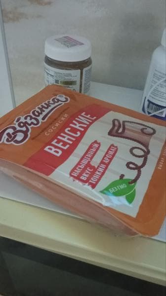 Вязанка сосиски "Венские" — фото из отзыва «Мясные сосиски хорошего вкуса»