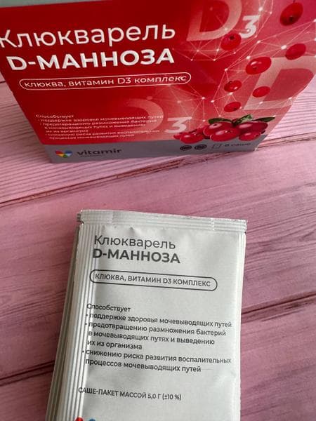Клюкварель D-манноза Vitamir — фото из отзыва «Для профилактики цистита» (2 из 3)