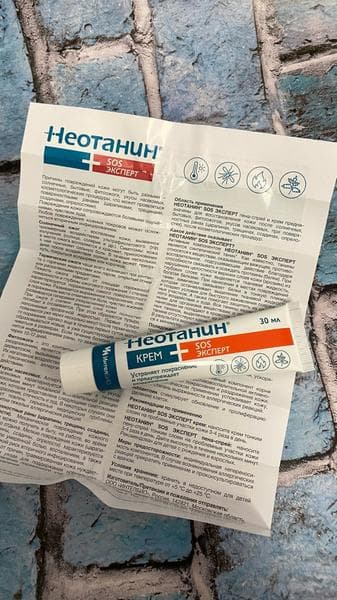 Неотанин SOS эксперт крем — фото из отзыва «Довольна эффектом - помогает в разных ситуациях» (2 из 3)