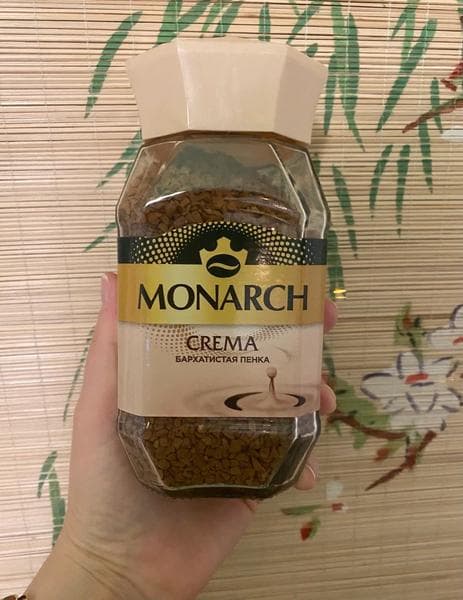 Кофе Jacobs Monarch Gold растворимый — фото из отзыва «Люблю растворимый кофе»