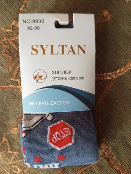 Колготки Syltan — фото из отзыва «Отличные мягкие колготки»
