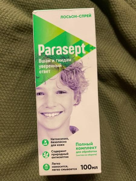 Парасепт (Parasept) — фото из отзыва «Действенное средство от вшей» (1 из 2)