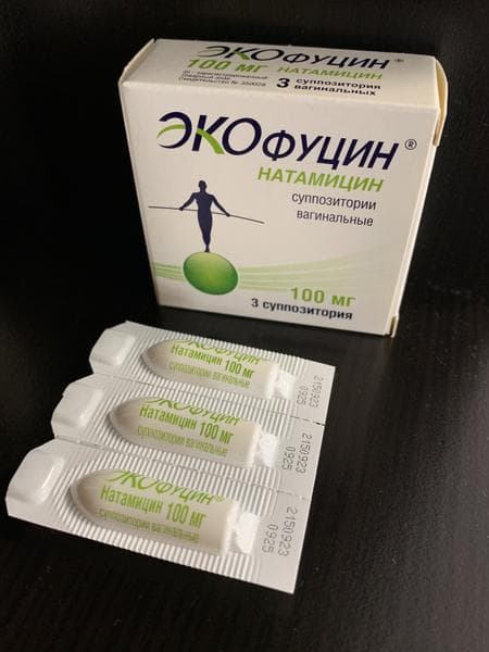 Экофуцин — фото из отзыва «Как я лечилась от молочницы во время беременности»
