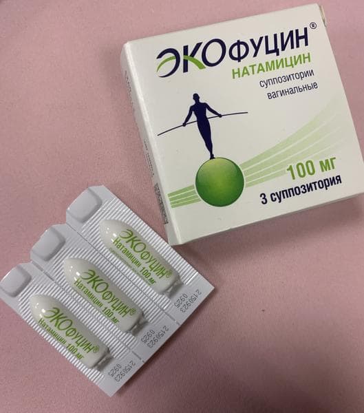 Экофуцин — фото из отзыва «Победа над молочницей»