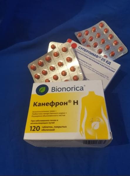 Канефрон Н (Canephron® N) — фото из отзыва «Помог при сильном обострении цистита» (1 из 4)