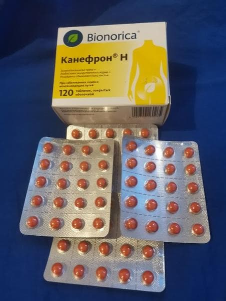 Канефрон Н (Canephron® N) — фото из отзыва «Помог при сильном обострении цистита» (3 из 4)