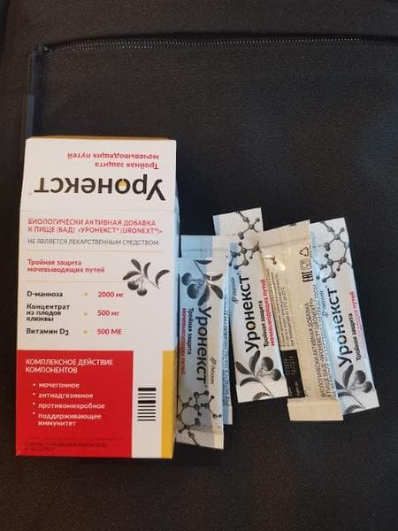 Уронекст (Uronext) — фото из отзыва «Первый раз все прошло быстро» (2 из 3)