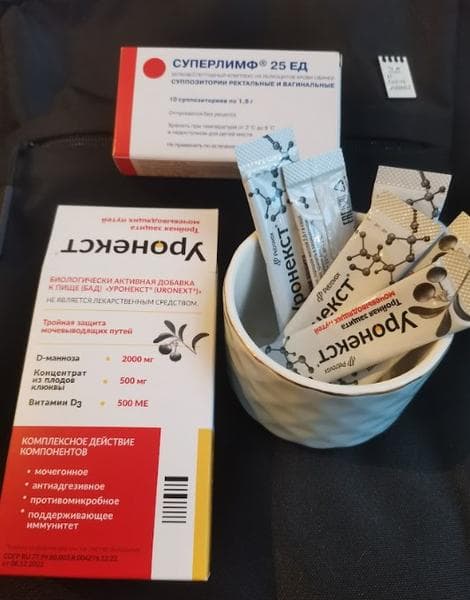 Уронекст (Uronext) — фото из отзыва «Первый раз все прошло быстро» (3 из 3)