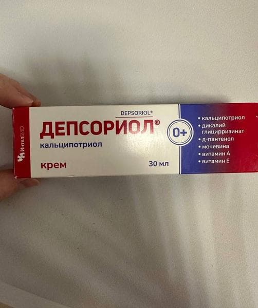 Крем от псориаза ИнтелБио Депсориол — фото из отзыва «Крем отлично справляется с пятнами от псориаза» (1 из 2)