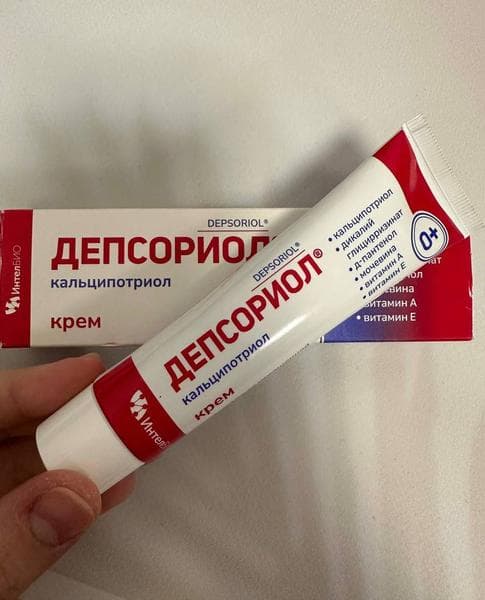 Крем от псориаза ИнтелБио Депсориол — фото из отзыва «Крем отлично справляется с пятнами от псориаза» (2 из 2)